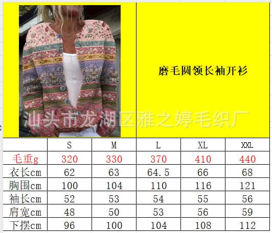 Ll-Yk1 Halloween Cardigan Round Neck Long-Sleeved 3D Printed Sweater European and American Cross-Border Casual Women's Clothing Amazon Theme Ll-Yk1 Halloween Cardigan Round Neck Long-Sleeved 3D Printed Sweater European and American Cross-Border Casual Women's Clothing Amazon Theme