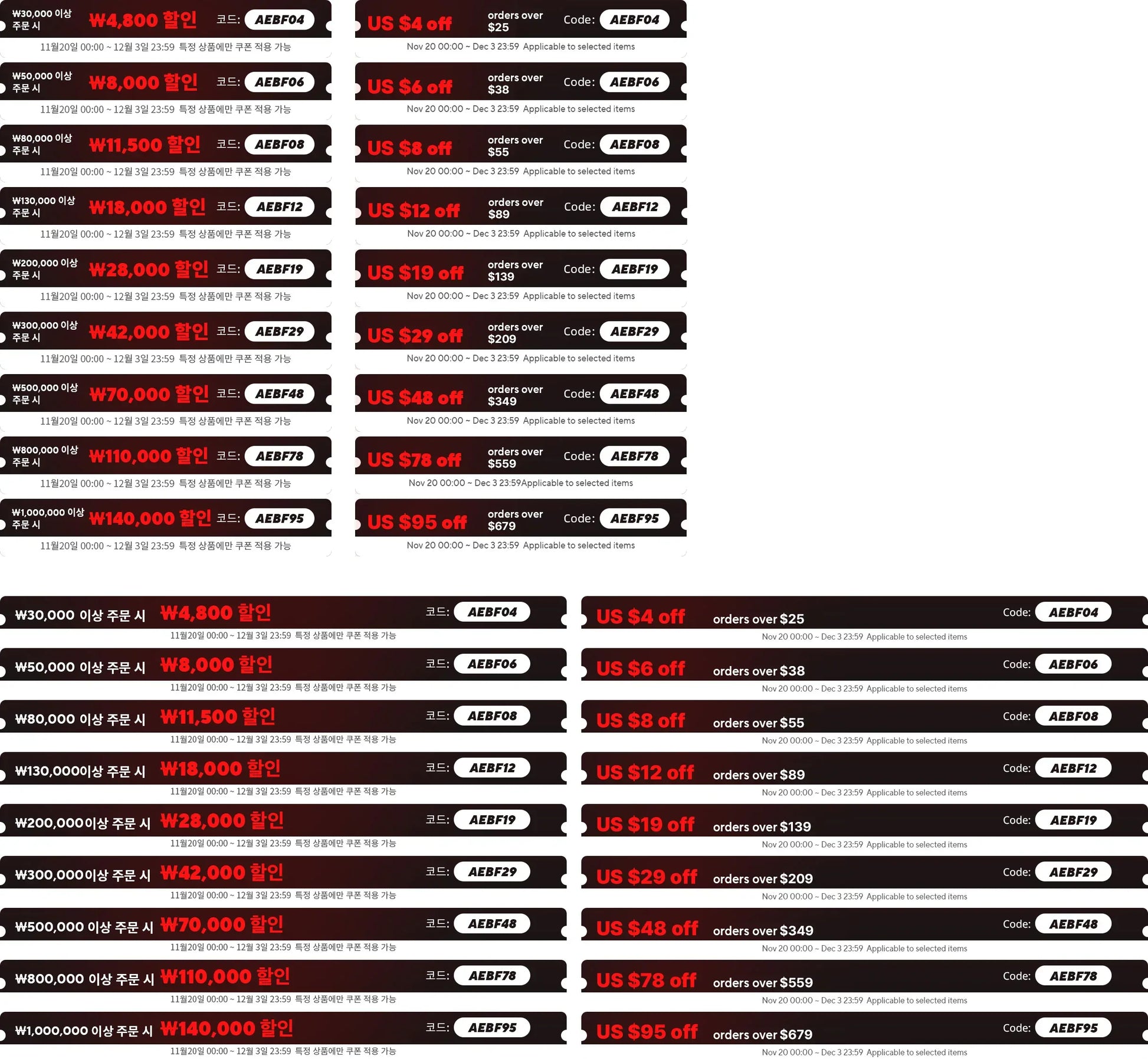 10pcs Medium Oval Handmade Nails Autumn/Winter Blue-Brown Cat Eye Press on Nail for Women&Girl Heart Bow Removable Wearable Nail 10pcs Medium Oval Handmade Nails Autumn/Winter Blue-Brown Cat Eye Press on Nail for Women&Girl Heart Bow Removable Wearable Nail