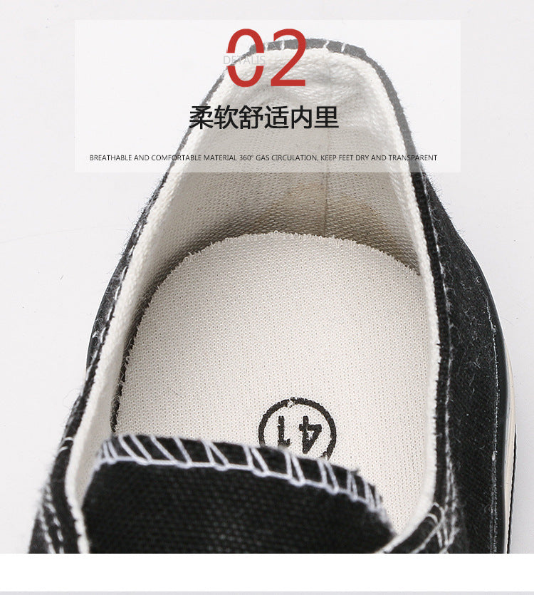 Retro 70s Canvas Sneakers – Low Top & High Top Unisex Casual Shoes | 16 Colors