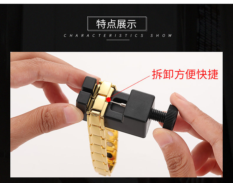 Magnetic Bracelet Watch Chain – Unisex Adjustable Alloy Wristband | 50+ Styles
