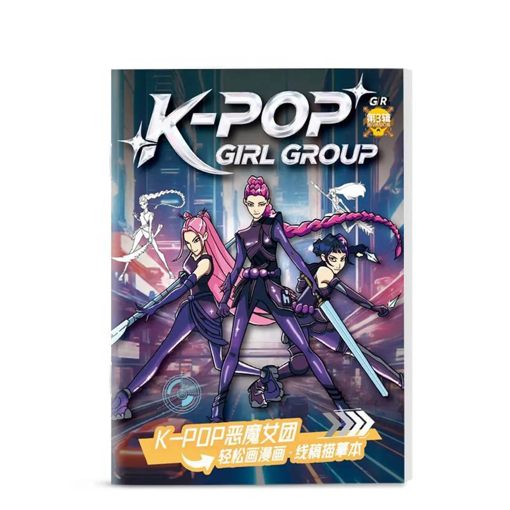 2026 KPop Demon Hunter Coloring Books Picture Book Peripheral Painting Book Line Drawing Children's Birthday Gift Christmas Gifs 2026 KPop Demon Hunter Coloring Books Picture Book Peripheral Painting Book Line Drawing Children's Birthday Gift Christmas Gifs