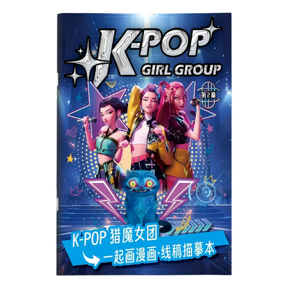 2026 new Kpop Demon Hunters Coloring Book Anime Rumi Mira Zoey Cute Line Drawing Tracing Sketch Copying Picture Book Kids Gifts 2026 new Kpop Demon Hunters Coloring Book Anime Rumi Mira Zoey Cute Line Drawing Tracing Sketch Copying Picture Book Kids Gifts