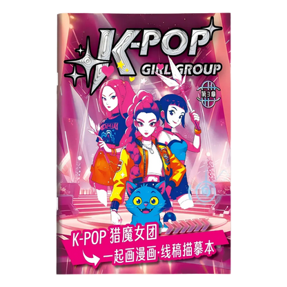 2026 new Kpop Demon Hunters Coloring Book Anime Rumi Mira Zoey Cute Line Drawing Tracing Sketch Copying Picture Book Kids Gifts 2026 new Kpop Demon Hunters Coloring Book Anime Rumi Mira Zoey Cute Line Drawing Tracing Sketch Copying Picture Book Kids Gifts