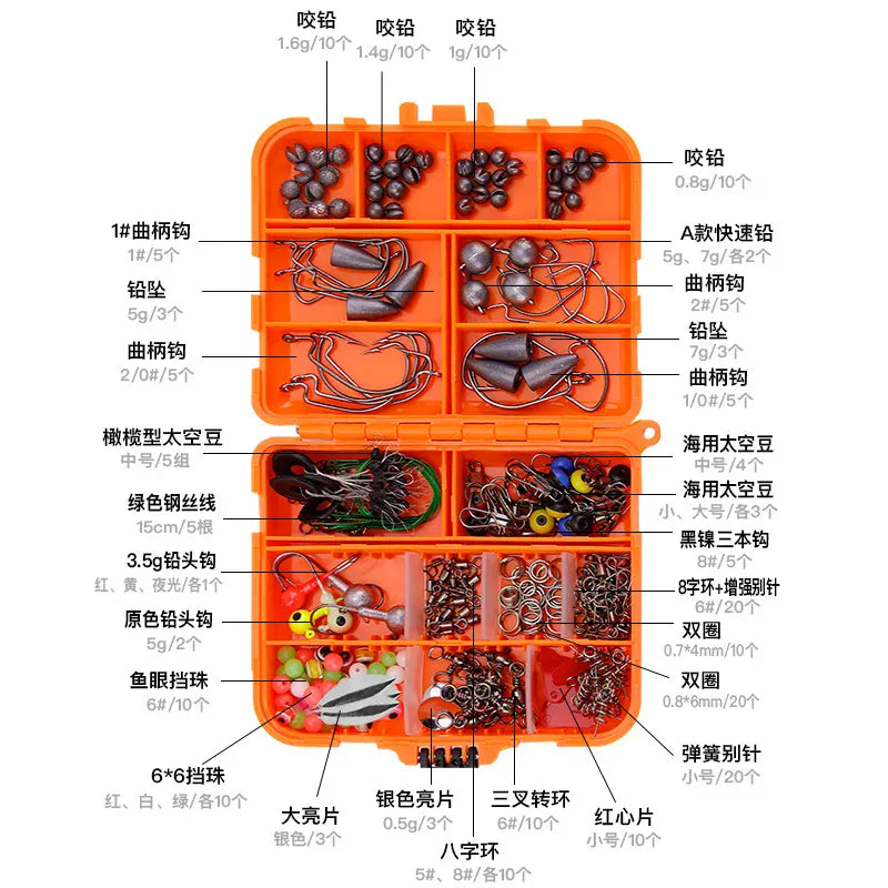 257-Piece Fishing Lure Tackle Set – Hooks & Accessories – Wahooly 257-Piece Fishing Lure & Tackle Accessories Set – Hooks, Lures & More