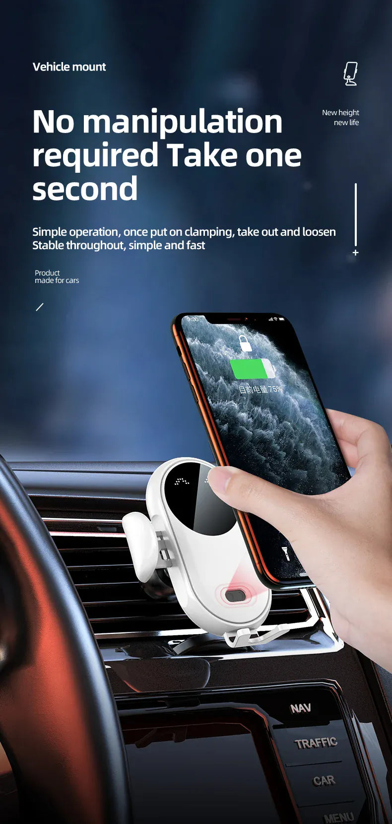30W Wireless Car Charger Mount – Auto-Clamp 360° Air Vent Phone Holder | Wahooly 30W Wireless Car Charger Mount – Auto-Clamp, 360° Rotating Air Vent Phone Holder