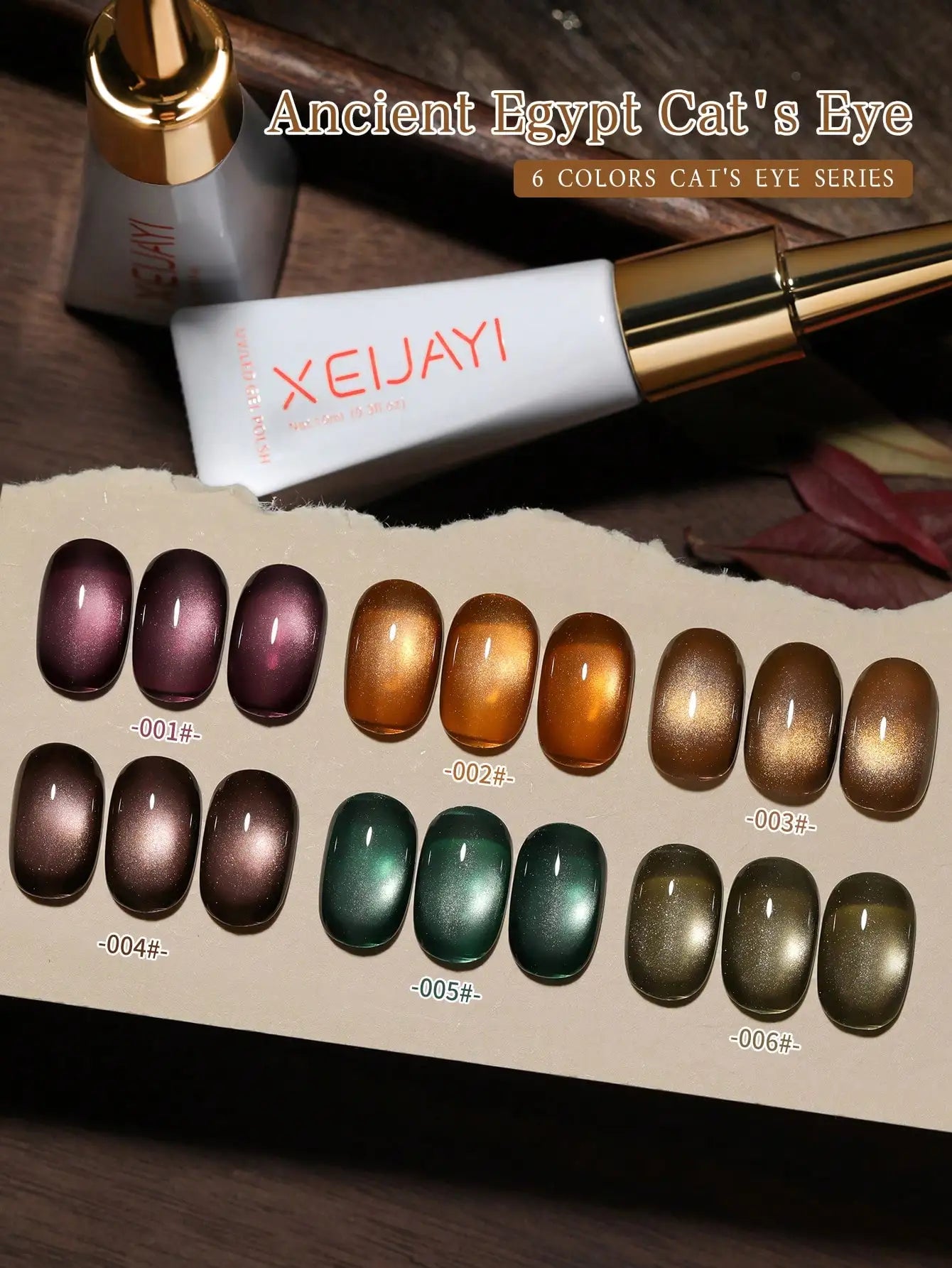 6Pcs Cat Eye Gel Nail Polish Set Soak Off UV French Cat Eye Gel Nail Polish Manicure Salon 6Pcs Cat Eye Gel Nail Polish Set Soak Off UV French Cat Eye Gel Nail Polish Manicure Salon