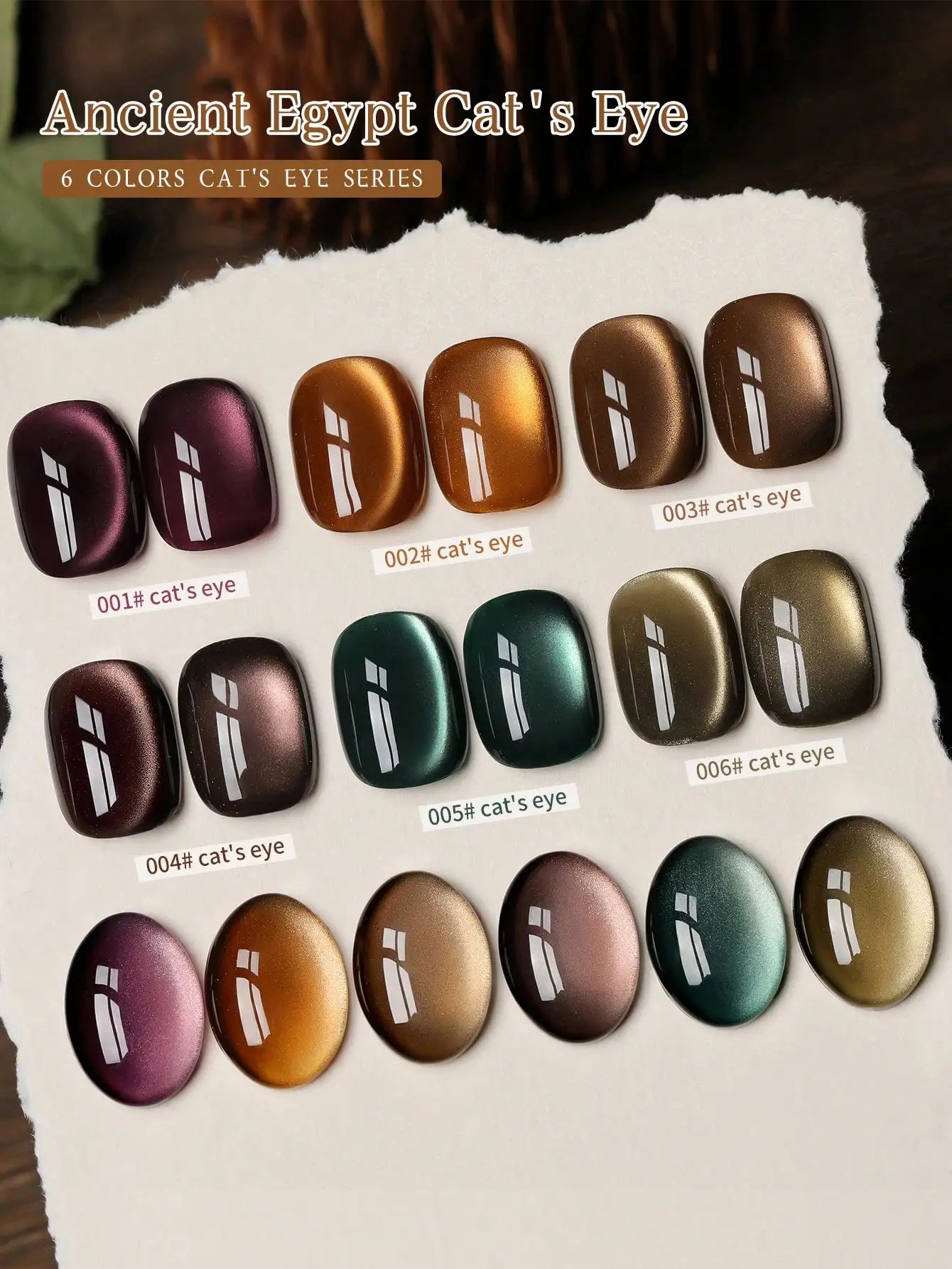 6Pcs Cat Eye Gel Nail Polish Set Soak Off UV French Cat Eye Gel Nail Polish Manicure Salon 6Pcs Cat Eye Gel Nail Polish Set Soak Off UV French Cat Eye Gel Nail Polish Manicure Salon