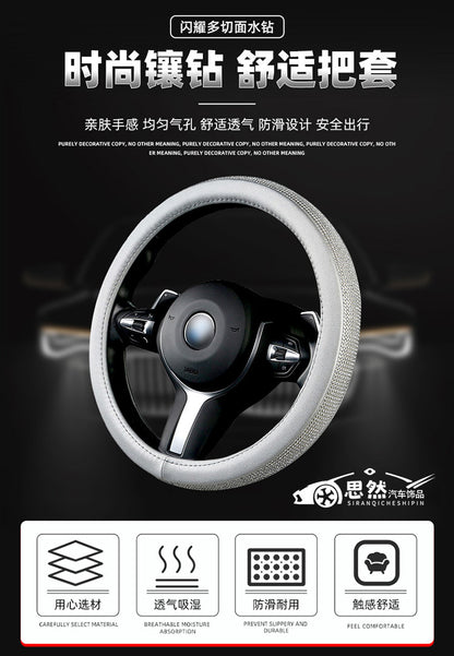 Diamond Steering Wheel Cover for Women – Bling Crystal Car Accessory | 9 Colors