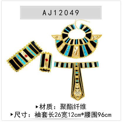 Egyptian Pharaoh Queen Costume – Women's Halloween & Cosplay Set