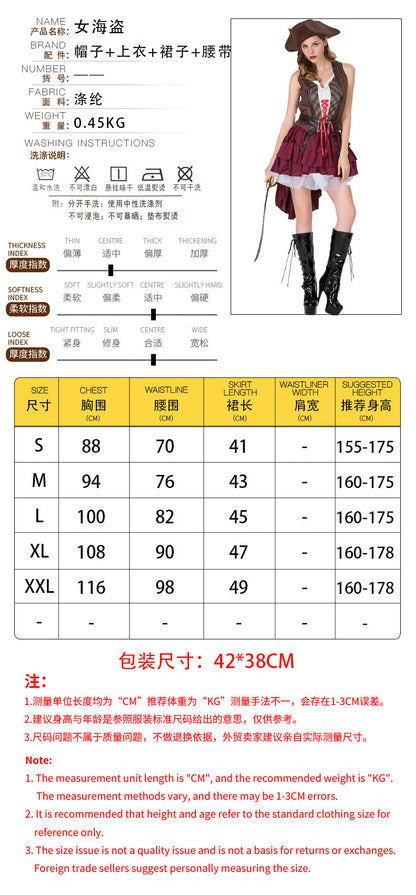 Women's Pirate Costume – Adult Halloween & Cosplay Outfit S–XXL