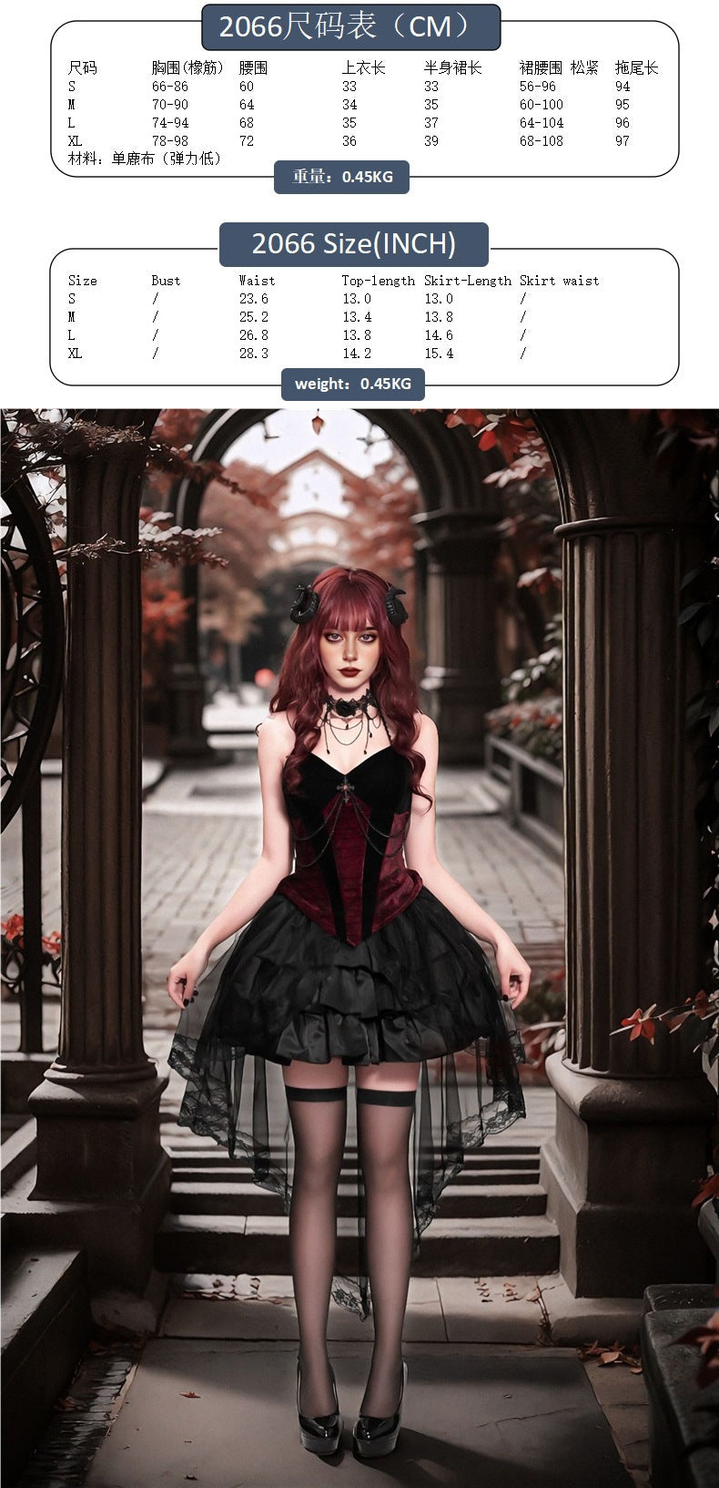 Dark Gothic Vampire Witch Costume – Women's Halloween & Cosplay Set