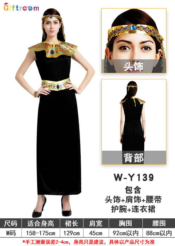 Egyptian Pharaoh Queen Costume – Women's Halloween & Cosplay Set
