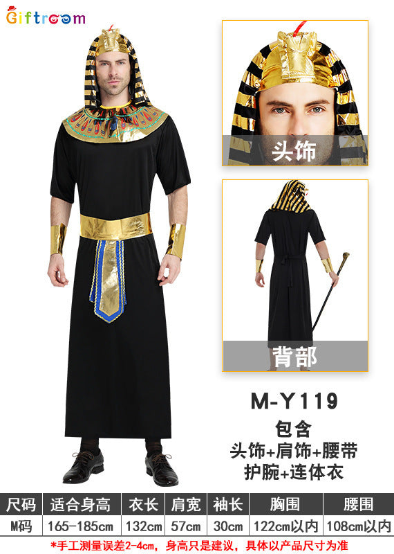 Egyptian Pharaoh Queen Costume – Women's Halloween & Cosplay Set