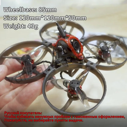Happymodel Mobula8 Drone/Frame KIT 1-2S 85mm Micro FPV Whoop Quadcopter Drone 2.4G ELRS Receiver X12 AIO Brushless Motor New