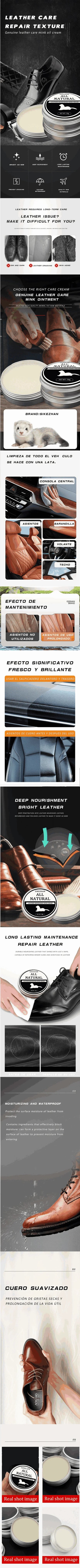 Car Leather Cleaning Cream