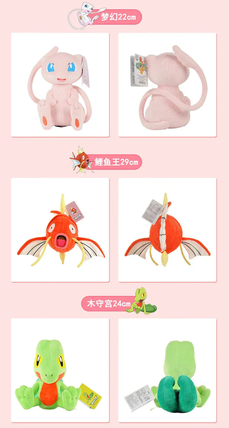 POKEMON Original Plush Toy Gengar Pikachu Charizard Genuine Plush Doll Soft Kawaii Cute Cartoon Piplup Toys for Kids Gift POKEMON Original Plush Toy Gengar Pikachu Charizard Genuine Plush Doll Soft Kawaii Cute Cartoon Piplup Toys for Kids Gift