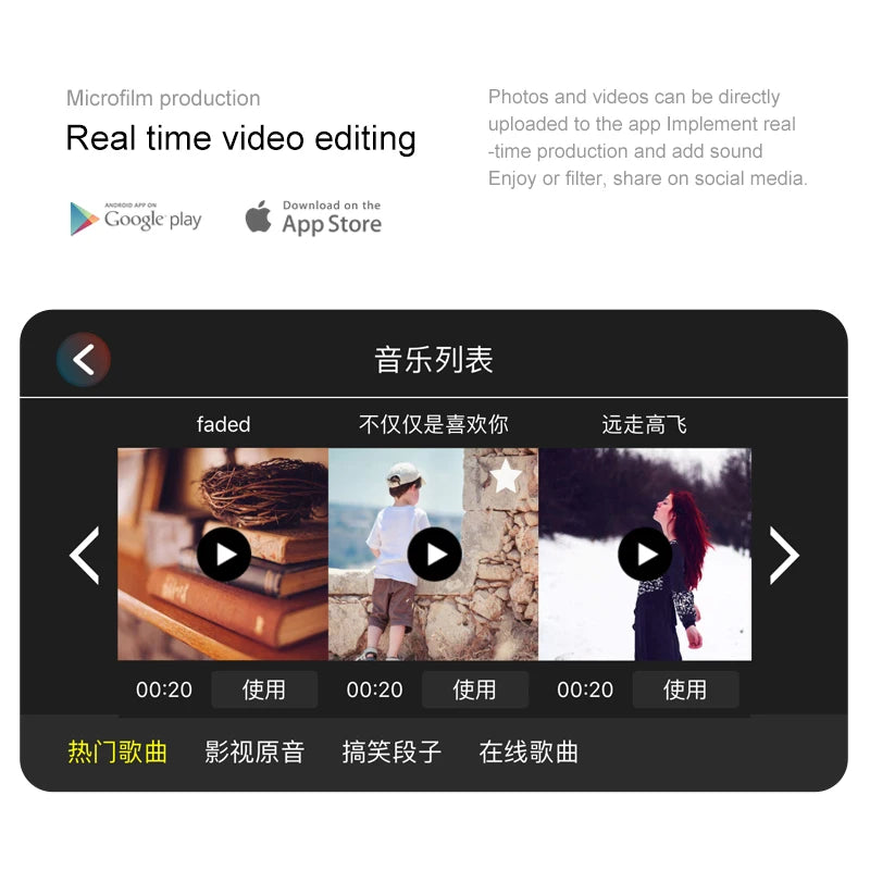 Xiaomi D2 Drone – 8K HD Aerial Camera with Intelligent Obstacle Avoidance