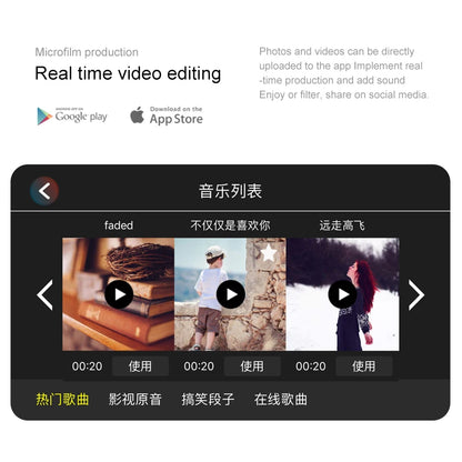 Xiaomi D2 Drone – 8K HD Aerial Camera with Intelligent Obstacle Avoidance