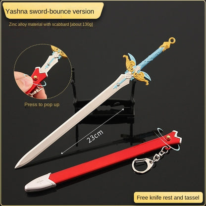 Katana Blade Toy