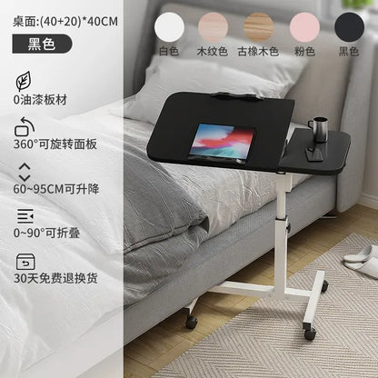 Adjustable Folding Laptop Desk Height 60–95cm | Wahooly Adjustable Laptop Desk — Foldable, Height-Adjustable Bedside & Home Office Table