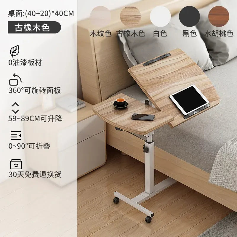Adjustable Folding Laptop Desk Height 60–95cm | Wahooly Adjustable Laptop Desk — Foldable, Height-Adjustable Bedside & Home Office Table