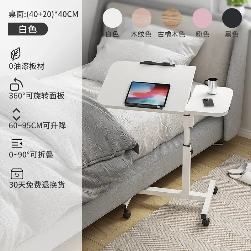 Adjustable Folding Laptop Desk Height 60–95cm | Wahooly Adjustable Laptop Desk — Foldable, Height-Adjustable Bedside & Home Office Table