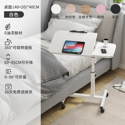 Adjustable Folding Laptop Desk Height 60–95cm | Wahooly Adjustable Laptop Desk — Foldable, Height-Adjustable Bedside & Home Office Table