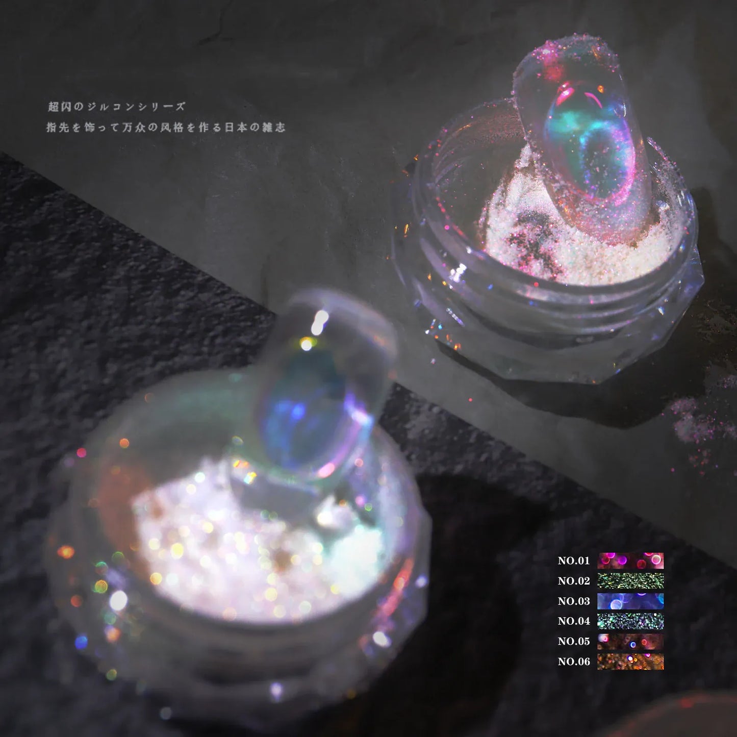 Aurora Chrome Nail Glitter Powder | Rainbow Mirror Laser Pigment for Nail Art Aurora Chrome Nail Glitter Powder — Rainbow Mirror & Laser Gel Pigment for Nail Art