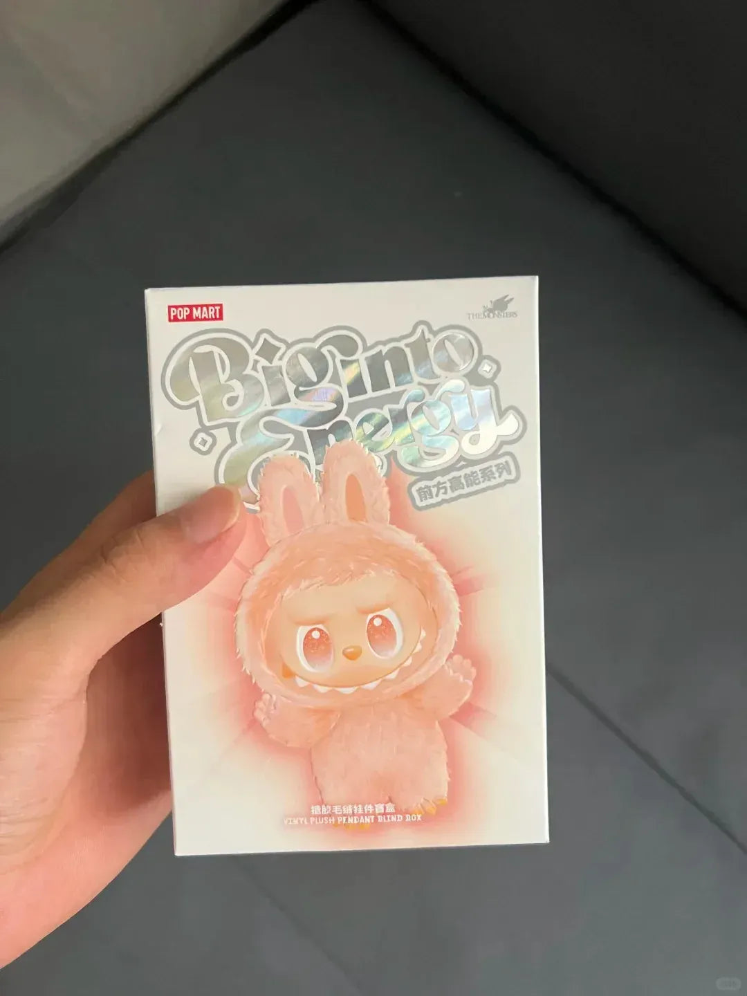 Authentic Pop Mart 100% Original and Genuine Big Into Energy Series Authentic Pop Mart 100% Original and Genuine Big Into Energy Series