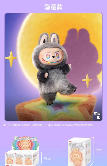 Authentic Pop Mart 100% Original and Genuine Big Into Energy Series Authentic Pop Mart 100% Original and Genuine Big Into Energy Series