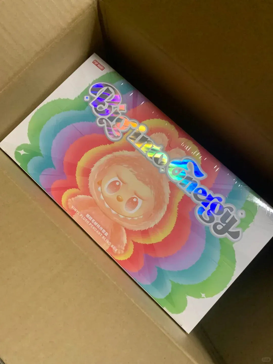 Authentic Pop Mart 100% Original and Genuine Big Into Energy Series Authentic Pop Mart 100% Original and Genuine Big Into Energy Series