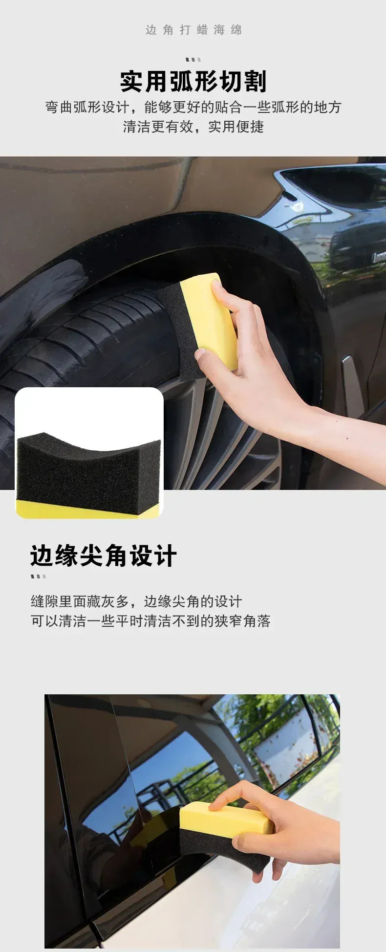 Car Cleaning Brush Car Cleaning Brush