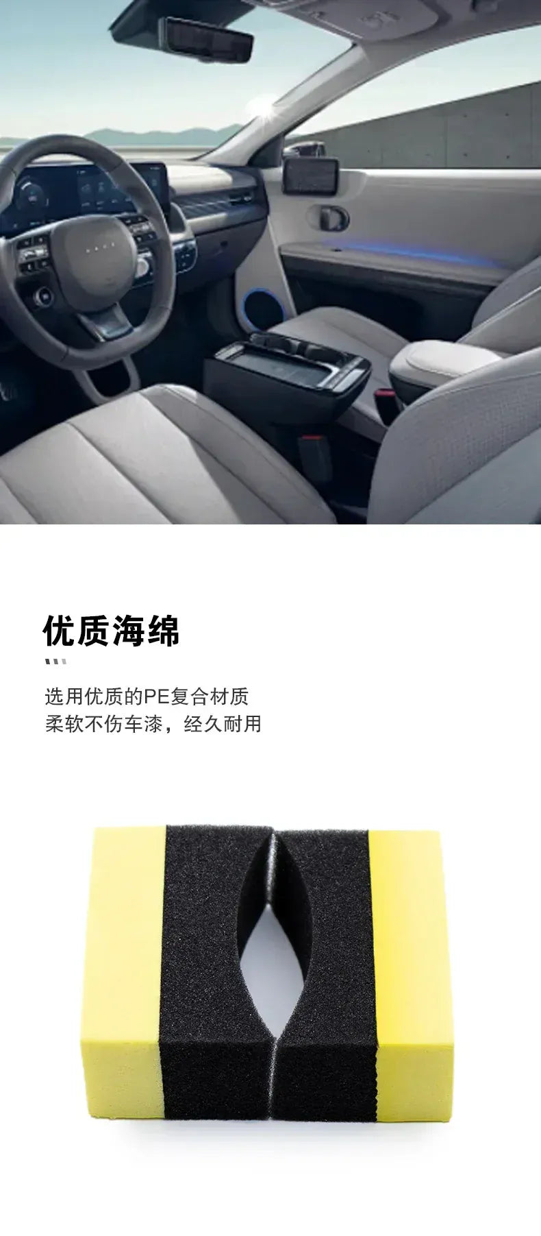 Car Cleaning Brush Car Cleaning Brush