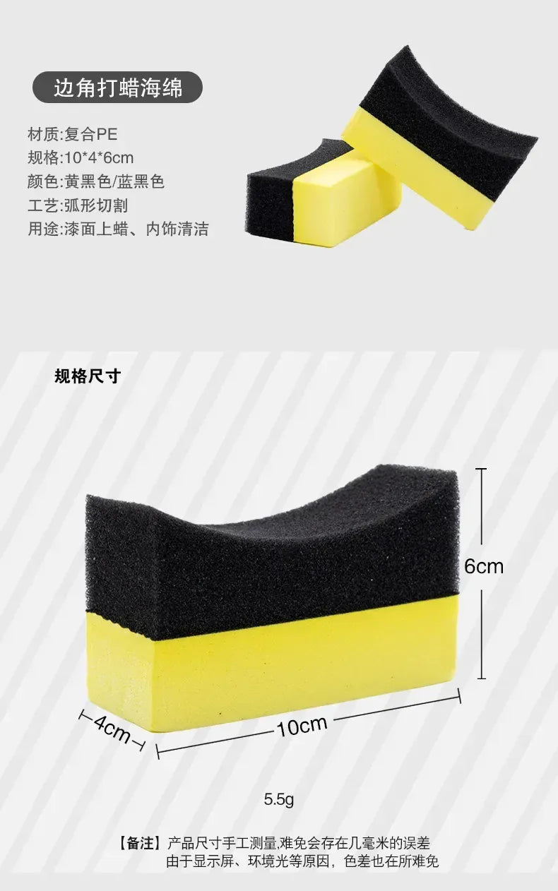 Car Cleaning Brush Car Cleaning Brush