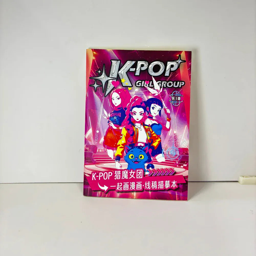 Christmas Gifts KPop2026 Demon Hunter Coloring Books Picture Book Peripheral Painting Book Line Drawing Children's Birthday Gift Christmas Gifts KPop2026 Demon Hunter Coloring Books Picture Book Peripheral Painting Book Line Drawing Children's Birthday Gift
