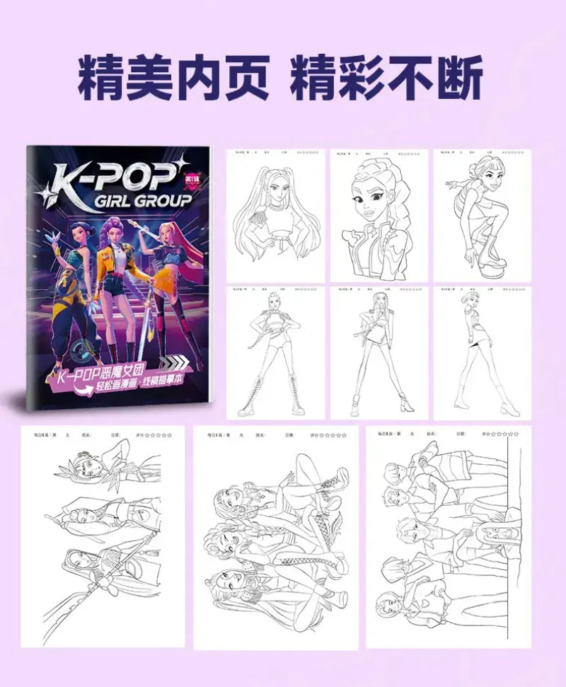 Christmas Gifts KPop2026 Demon Hunter Coloring Books Picture Book Peripheral Painting Book Line Drawing Children's Birthday Gift Christmas Gifts KPop2026 Demon Hunter Coloring Books Picture Book Peripheral Painting Book Line Drawing Children's Birthday Gift