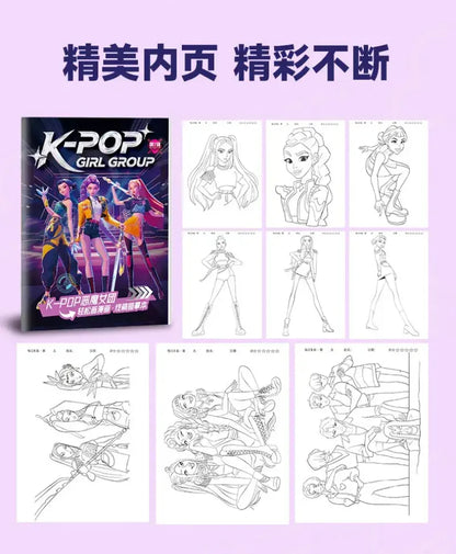 Christmas Gifts KPop2026 Demon Hunter Coloring Books Picture Book Peripheral Painting Book Line Drawing Children's Birthday Gift Christmas Gifts KPop2026 Demon Hunter Coloring Books Picture Book Peripheral Painting Book Line Drawing Children's Birthday Gift