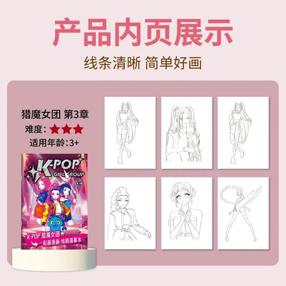 Christmas Gifts KPop2026 Demon Hunter Coloring Books Picture Book Peripheral Painting Book Line Drawing Children's Birthday Gift Christmas Gifts KPop2026 Demon Hunter Coloring Books Picture Book Peripheral Painting Book Line Drawing Children's Birthday Gift