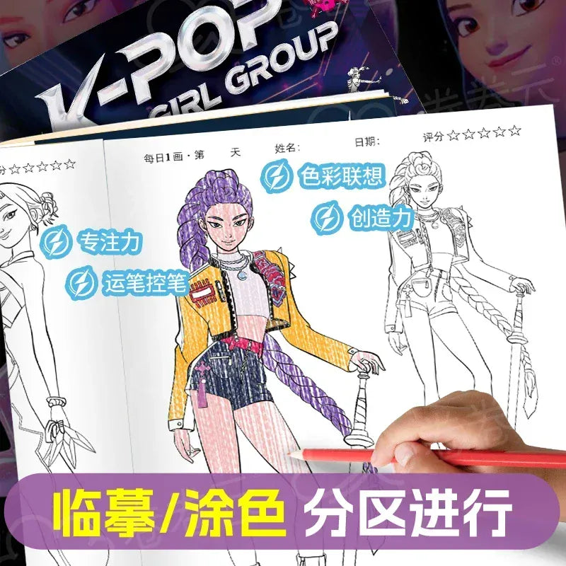 Christmas Gifts KPop2026 Demon Hunter Coloring Books Picture Book Peripheral Painting Book Line Drawing Children's Birthday Gift Christmas Gifts KPop2026 Demon Hunter Coloring Books Picture Book Peripheral Painting Book Line Drawing Children's Birthday Gift