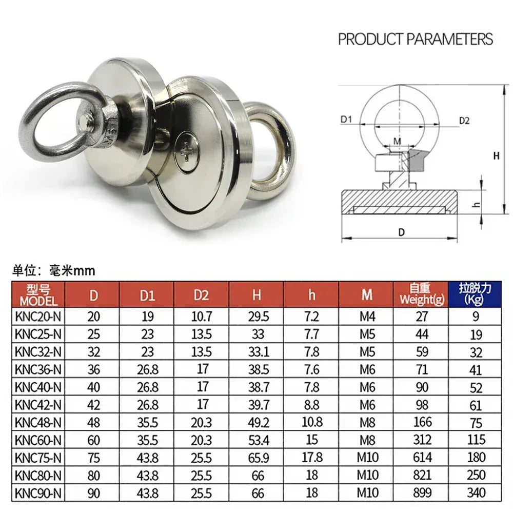 D16~D42mm Super Strong Neodymium Fishing Magnet N52 Heavy Duty Rare Earth Magnet with Countersunk Hole Eyebolt Salvage Magnetic D16~D42mm Super Strong Neodymium Fishing Magnet N52 Heavy Duty Rare Earth Magnet with Countersunk Hole Eyebolt Salvage Magnetic