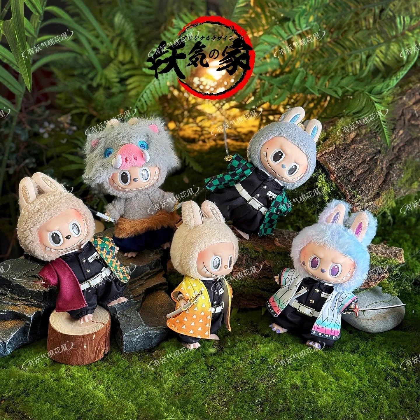 Demon Slayer: Blade Rabubu Clothes 17cm Doll Clothes For Labubu Sit Party Doll Clothes Tanjiro Clothes Demon Slayer: Blade Rabubu Clothes 17cm Doll Clothes For Labubu Sit Party Doll Clothes Tanjiro Clothes