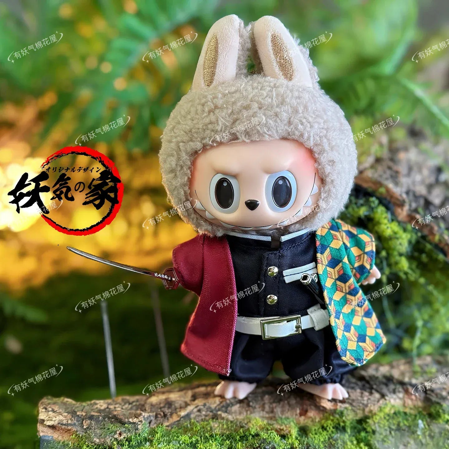 Demon Slayer: Blade Rabubu Clothes 17cm Doll Clothes For Labubu Sit Party Doll Clothes Tanjiro Clothes Demon Slayer: Blade Rabubu Clothes 17cm Doll Clothes For Labubu Sit Party Doll Clothes Tanjiro Clothes