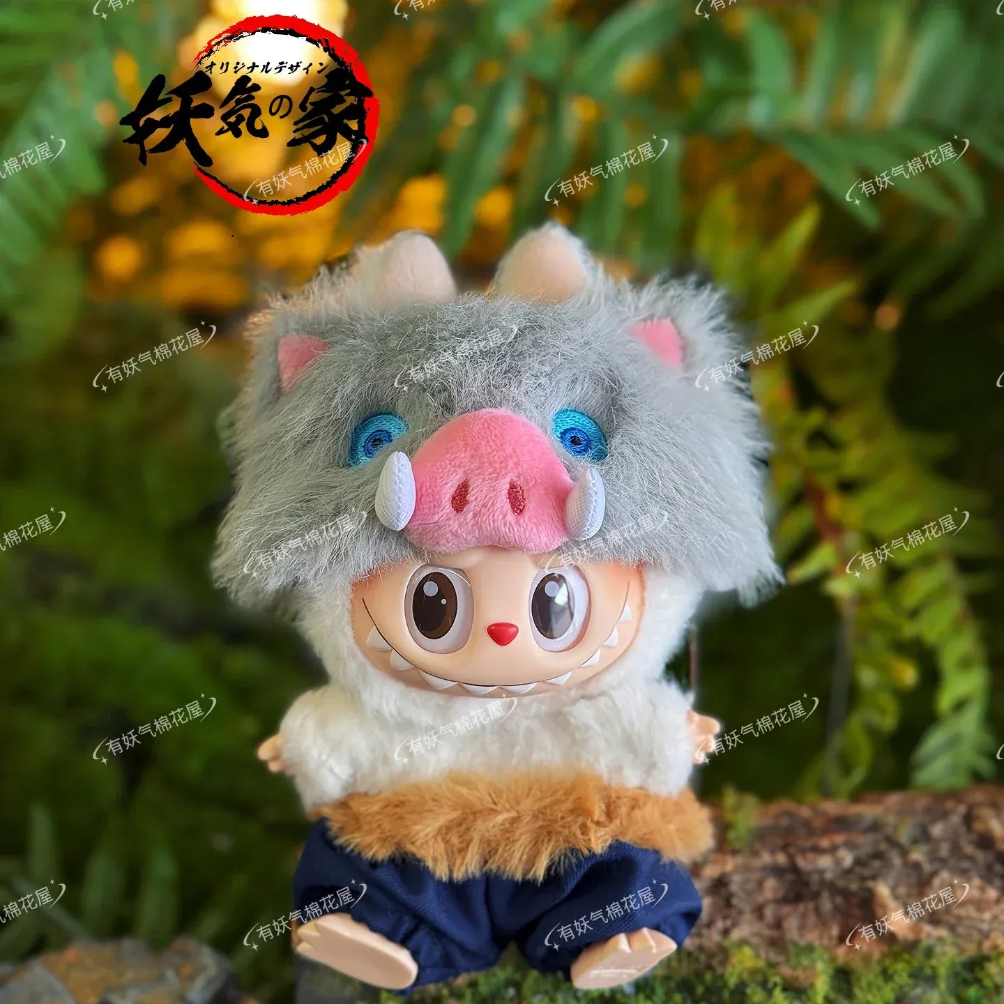 Demon Slayer: Blade Rabubu Clothes 17cm Doll Clothes For Labubu Sit Party Doll Clothes Tanjiro Clothes Demon Slayer: Blade Rabubu Clothes 17cm Doll Clothes For Labubu Sit Party Doll Clothes Tanjiro Clothes