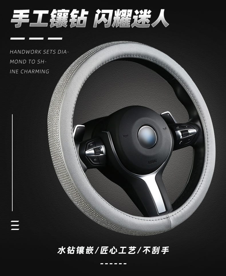 Diamond Steering Wheel Cover for Women | Bling Crystal Car Accessory – 9 Colors, 38cm Diamond Steering Wheel Cover for Women – Bling Crystal Car Accessory | 9 Colors