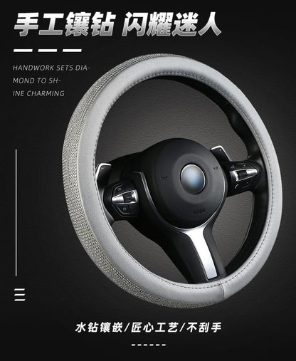 Diamond Steering Wheel Cover for Women | Bling Crystal Car Accessory – 9 Colors, 38cm Diamond Steering Wheel Cover for Women – Bling Crystal Car Accessory | 9 Colors