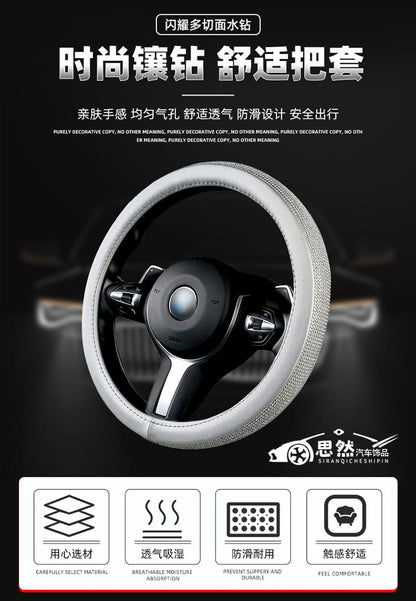 Diamond Steering Wheel Cover for Women | Bling Crystal Car Accessory – 9 Colors, 38cm Diamond Steering Wheel Cover for Women – Bling Crystal Car Accessory | 9 Colors