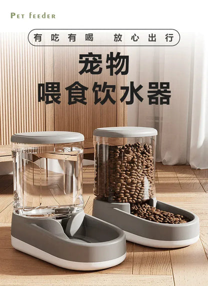 Dog Water Dispenser Cat Automatic Pet Feeder Feeding Cat Drinking Flowing without Inserting Electric Dog Water Dispenser Cat Automatic Pet Feeder Feeding Cat Drinking Flowing without Inserting Electric