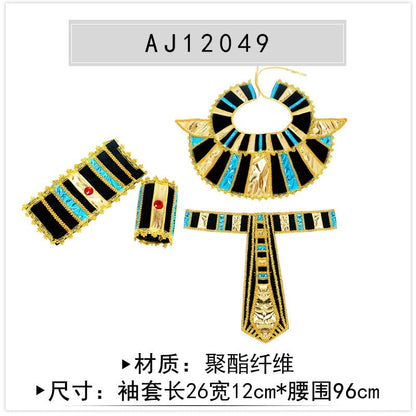 Egyptian Pharaoh Queen Costume | Women's Halloween & Cosplay Set Egyptian Pharaoh Queen Costume – Women's Halloween & Cosplay Set