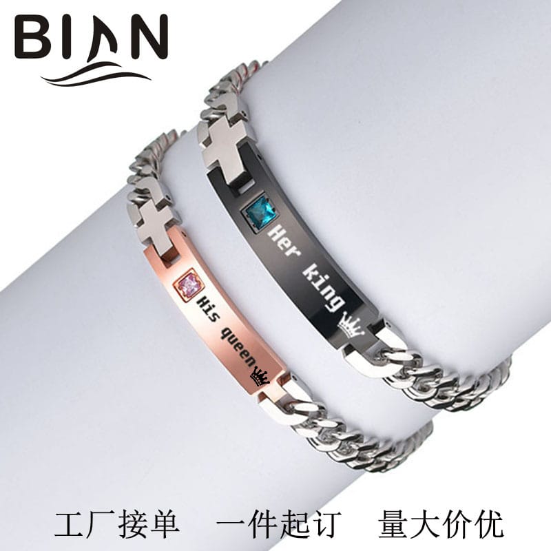 Factory spot stainless steel couple bracelet personality diy lettering name curved card diamond bracelet Valentine's Day gift Factory spot stainless steel couple bracelet personality diy lettering name curved card diamond bracelet Valentine's Day gift