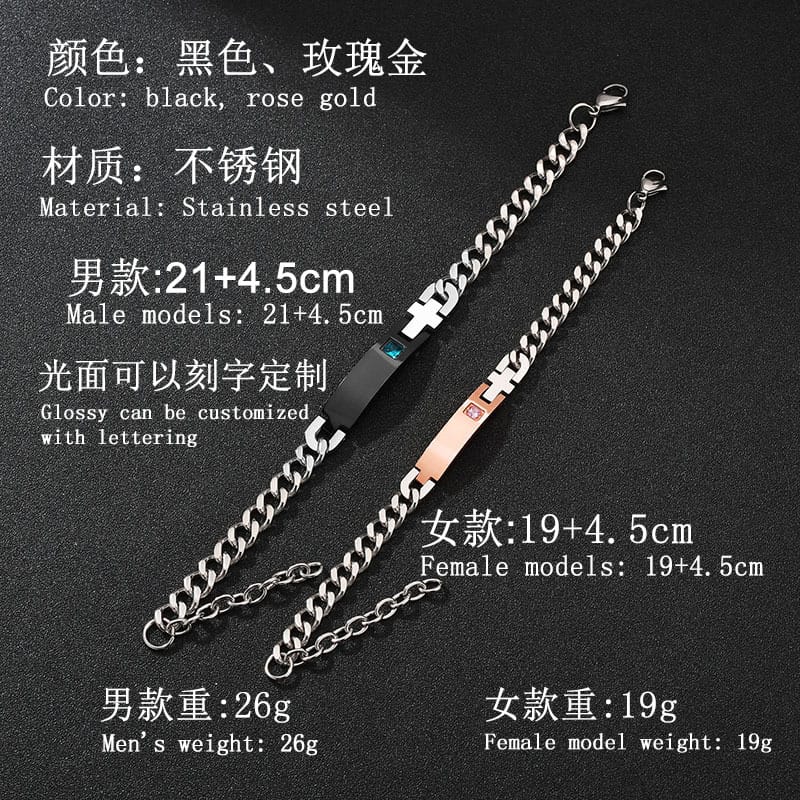 Factory spot stainless steel couple bracelet personality diy lettering name curved card diamond bracelet Valentine's Day gift Factory spot stainless steel couple bracelet personality diy lettering name curved card diamond bracelet Valentine's Day gift